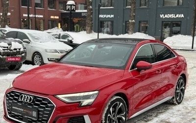 Audi A3, 2024 год, 2 290 000 рублей, 1 фотография