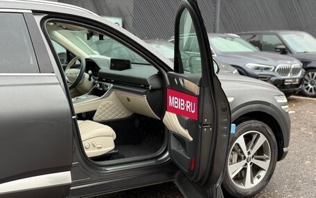 Genesis GV80 I, 2023 год, 6 790 000 рублей, 17 фотография