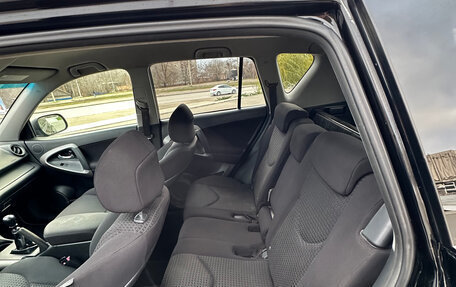 Toyota RAV4, 2008 год, 1 200 000 рублей, 8 фотография