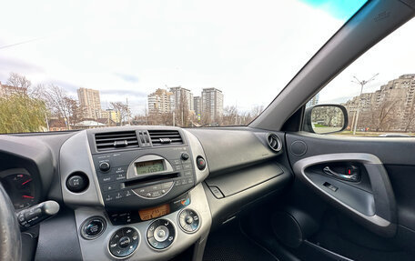 Toyota RAV4, 2008 год, 1 200 000 рублей, 9 фотография