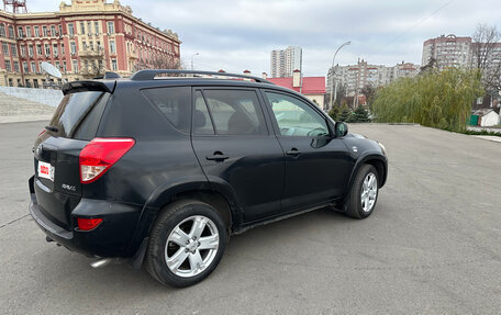 Toyota RAV4, 2008 год, 1 200 000 рублей, 5 фотография