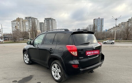 Toyota RAV4, 2008 год, 1 200 000 рублей, 4 фотография