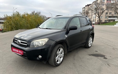 Toyota RAV4, 2008 год, 1 200 000 рублей, 2 фотография