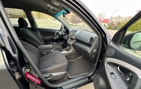 Toyota RAV4, 2008 год, 1 200 000 рублей, 10 фотография