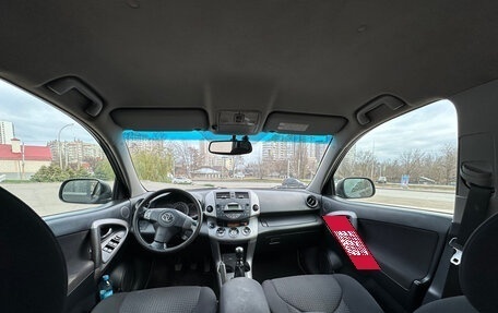 Toyota RAV4, 2008 год, 1 200 000 рублей, 7 фотография