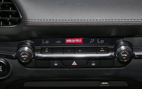 Mazda 3, 2025 год, 2 490 000 рублей, 17 фотография