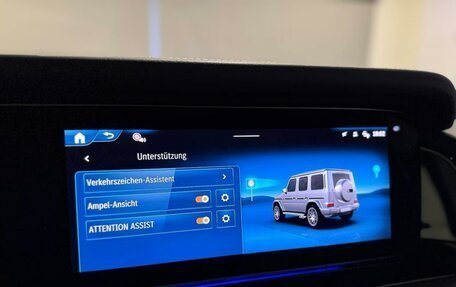 Mercedes-Benz G-Класс W463 рестайлинг _iii, 2024 год, 15 700 000 рублей, 18 фотография