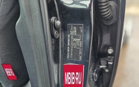 Toyota Corolla, 2008 год, 707 000 рублей, 5 фотография