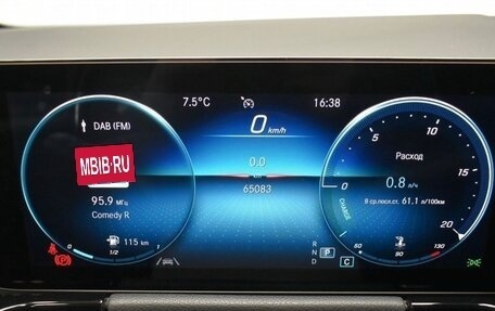 Mercedes-Benz B-Класс, 2021 год, 2 246 000 рублей, 6 фотография