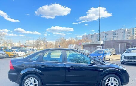 Ford Focus II рестайлинг, 2007 год, 445 000 рублей, 4 фотография