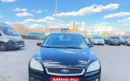 Ford Focus II рестайлинг, 2007 год, 445 000 рублей, 3 фотография