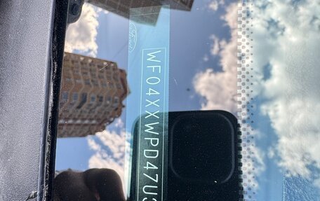 Ford Focus II рестайлинг, 2007 год, 445 000 рублей, 18 фотография