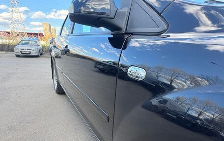 Ford Focus II рестайлинг, 2007 год, 445 000 рублей, 17 фотография