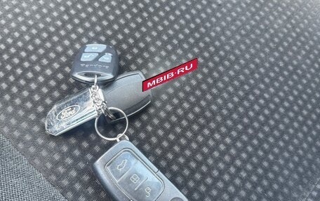 Ford Focus II рестайлинг, 2007 год, 445 000 рублей, 21 фотография