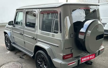 Mercedes-Benz G-Класс W463 рестайлинг _iii, 2024 год, 15 999 999 рублей, 6 фотография