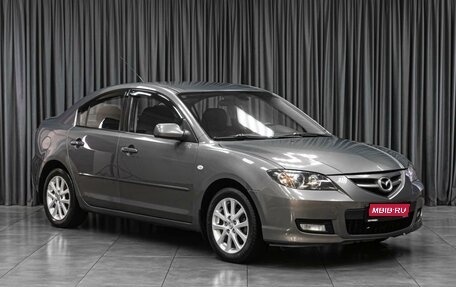 Mazda 3, 2008 год, 569 000 рублей, 1 фотография