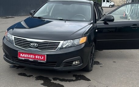 KIA Magentis II рестайлинг, 2010 год, 550 000 рублей, 1 фотография