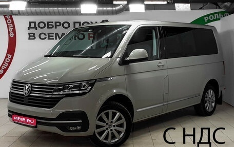 Volkswagen Multivan T6 рестайлинг, 2022 год, 9 400 000 рублей, 1 фотография