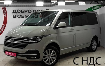 Volkswagen Multivan T6 рестайлинг, 2022 год, 9 400 000 рублей, 1 фотография