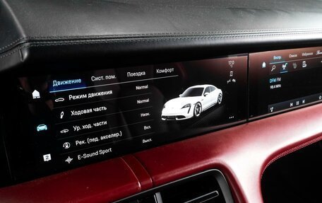 Porsche Taycan I, 2020 год, 7 639 000 рублей, 20 фотография