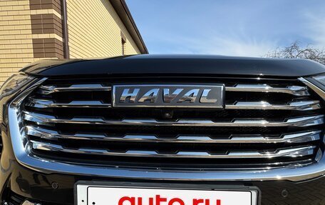 Haval Jolion, 2023 год, 1 980 000 рублей, 15 фотография