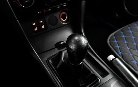 Mazda 3, 2008 год, 569 000 рублей, 15 фотография