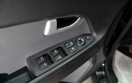 KIA Sportage III, 2013 год, 1 349 000 рублей, 7 фотография