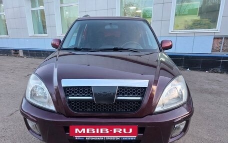 Vortex Tingo I, 2011 год, 285 000 рублей, 12 фотография