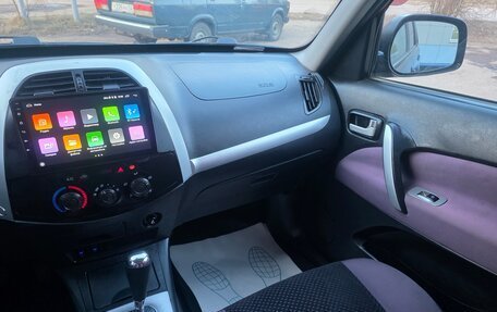 Vortex Tingo I, 2011 год, 285 000 рублей, 19 фотография