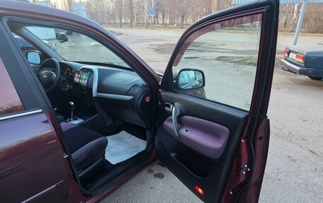 Vortex Tingo I, 2011 год, 285 000 рублей, 27 фотография