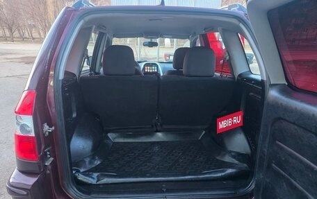 Vortex Tingo I, 2011 год, 285 000 рублей, 26 фотография