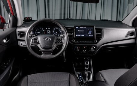 Hyundai Solaris II рестайлинг, 2021 год, 1 659 000 рублей, 6 фотография
