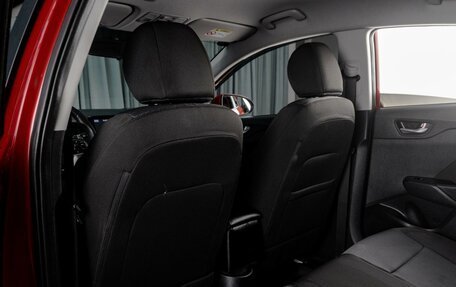 Hyundai Solaris II рестайлинг, 2021 год, 1 659 000 рублей, 11 фотография