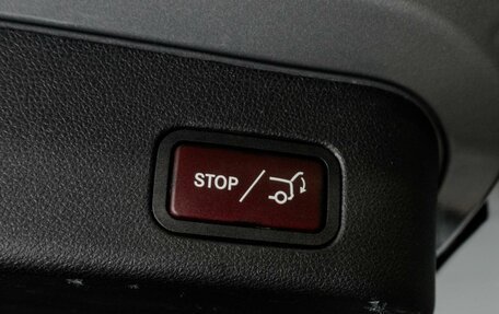 Mercedes-Benz M-Класс, 2012 год, 2 599 000 рублей, 20 фотография