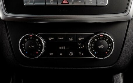 Mercedes-Benz M-Класс, 2012 год, 2 599 000 рублей, 16 фотография