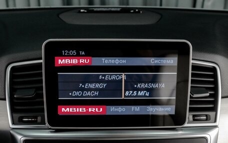 Mercedes-Benz M-Класс, 2012 год, 2 599 000 рублей, 14 фотография