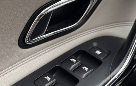 KIA cee'd III, 2012 год, 1 050 000 рублей, 15 фотография