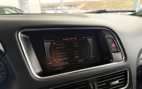 Audi Q5, 2012 год, 1 279 000 рублей, 14 фотография