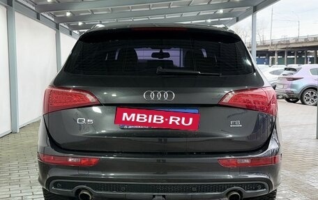 Audi Q5, 2012 год, 1 279 000 рублей, 4 фотография