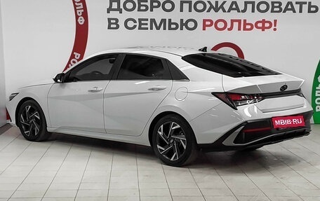 Hyundai Elantra, 2024 год, 2 130 000 рублей, 6 фотография
