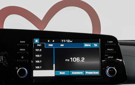 Hyundai Elantra, 2024 год, 2 130 000 рублей, 13 фотография