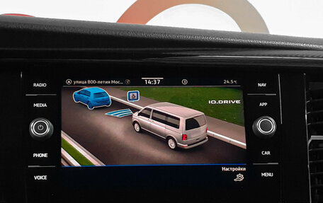 Volkswagen Caravelle T6 рестайлинг, 2022 год, 6 998 000 рублей, 15 фотография