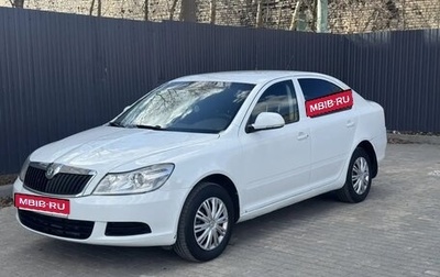 Skoda Octavia, 2011 год, 470 000 рублей, 1 фотография