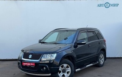 Suzuki Grand Vitara, 2011 год, 1 130 000 рублей, 1 фотография