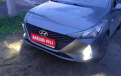 Hyundai Solaris II рестайлинг, 2020 год, 1 250 000 рублей, 1 фотография