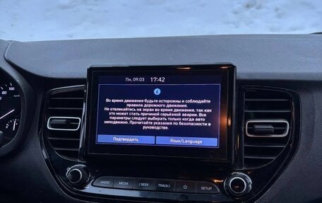 Hyundai Solaris II рестайлинг, 2020 год, 1 250 000 рублей, 11 фотография