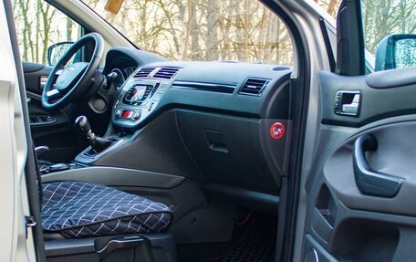 Ford Kuga III, 2008 год, 822 000 рублей, 18 фотография