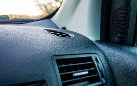 Ford Kuga III, 2008 год, 822 000 рублей, 23 фотография