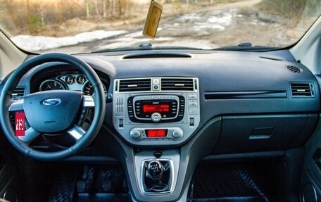 Ford Kuga III, 2008 год, 822 000 рублей, 20 фотография