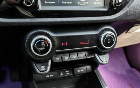 KIA Rio IV, 2020 год, 1 565 000 рублей, 10 фотография